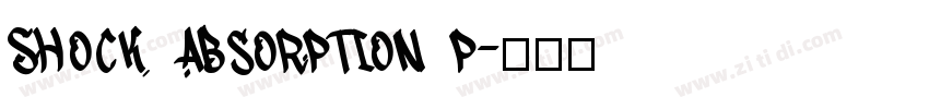 Shock absorption p字体转换